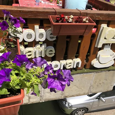 Pansion Vlasic فندق مبيت وإفطار